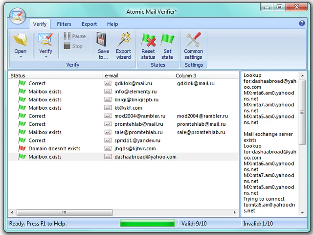screenshot of Atomic Email Verifier